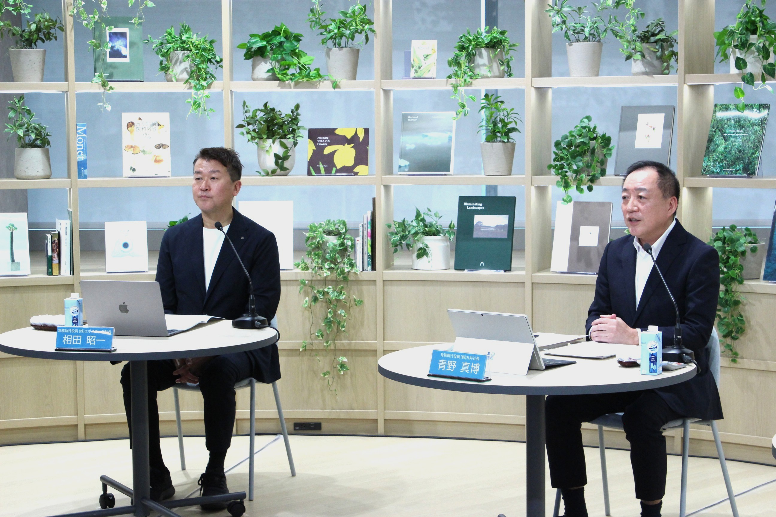 The Marui Group Held the “MARUI IR DAY” Business Strategy Briefing(Japanese Only)