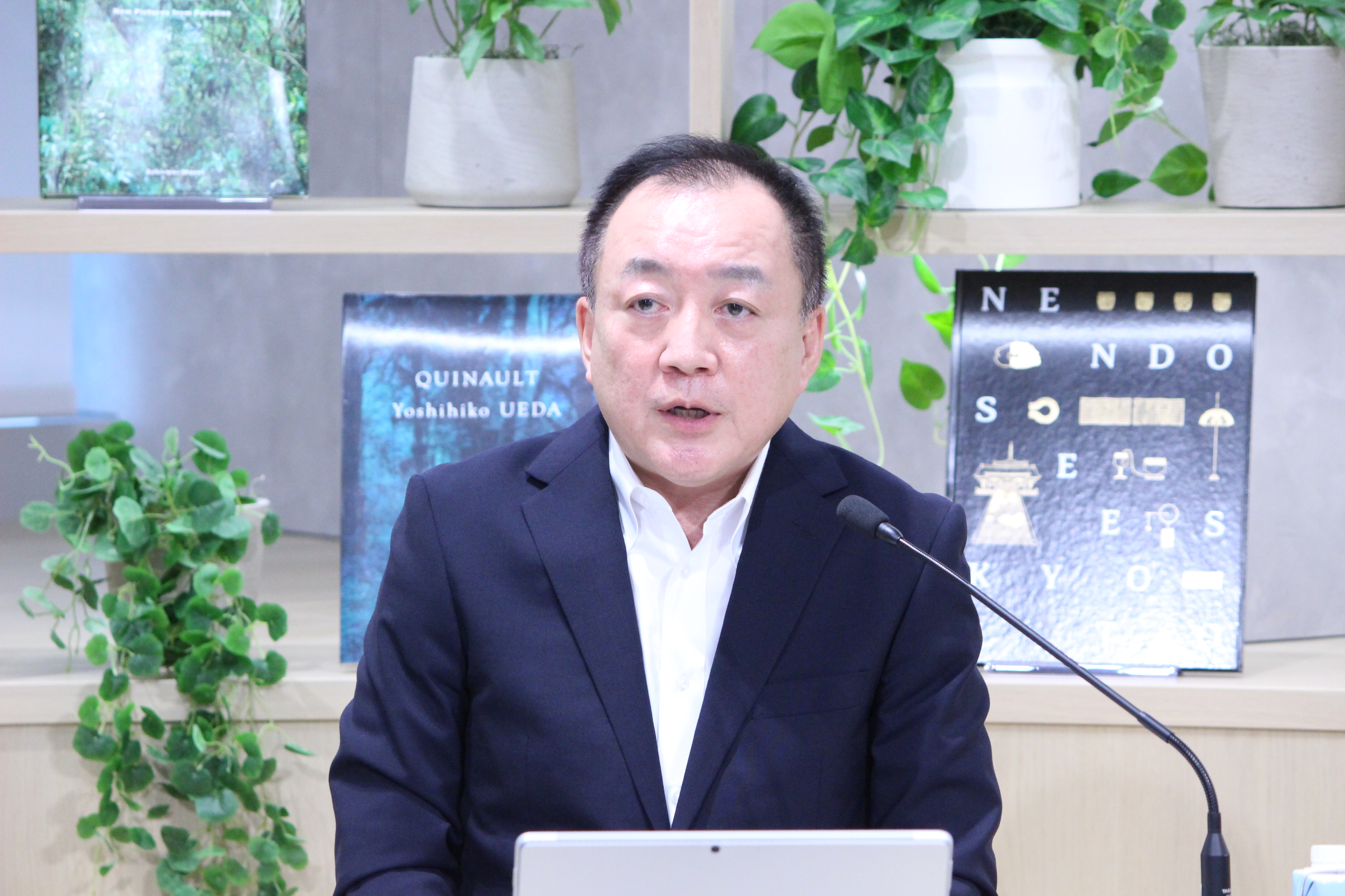 MARUI IR DAY Business Strategy Briefingの様子