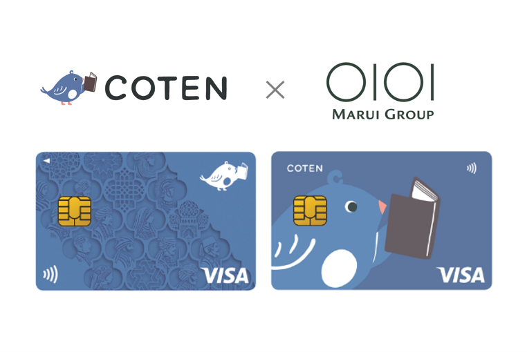 「COTENカード」誕生記念！「COTEN RADIO 特別編」に丸井グループ社長の青井が出演します