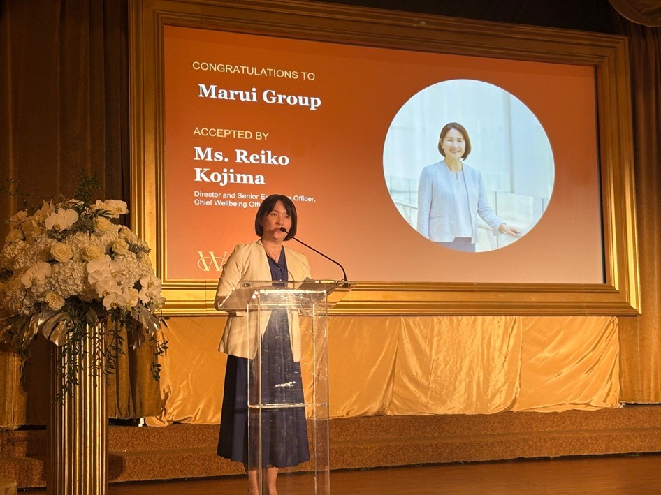  Received the “Leadership & Governance of a Public Company Award”!(Japanese only)