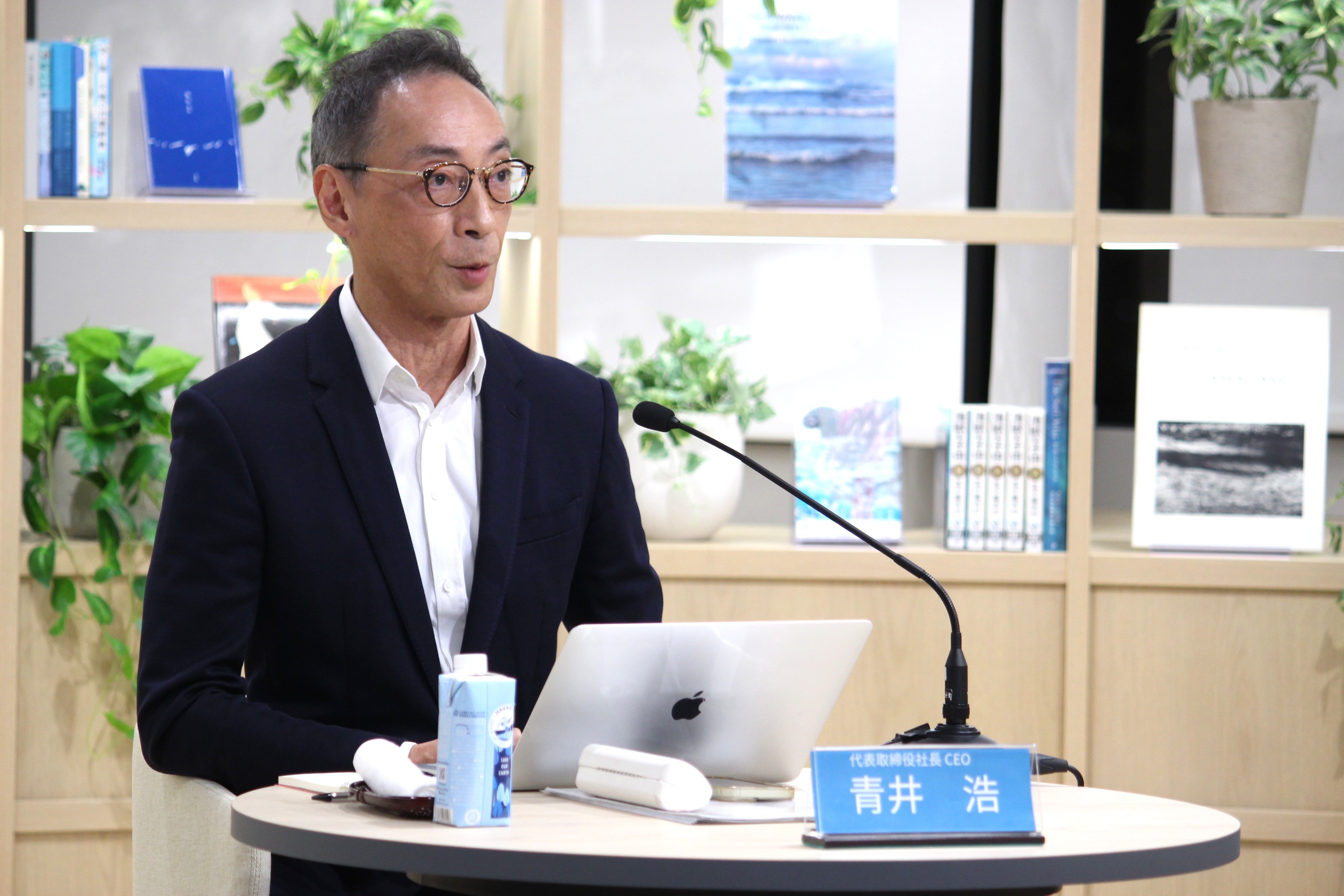 Financial Results Briefing for the Six Months Ended September 30, 2025の様子