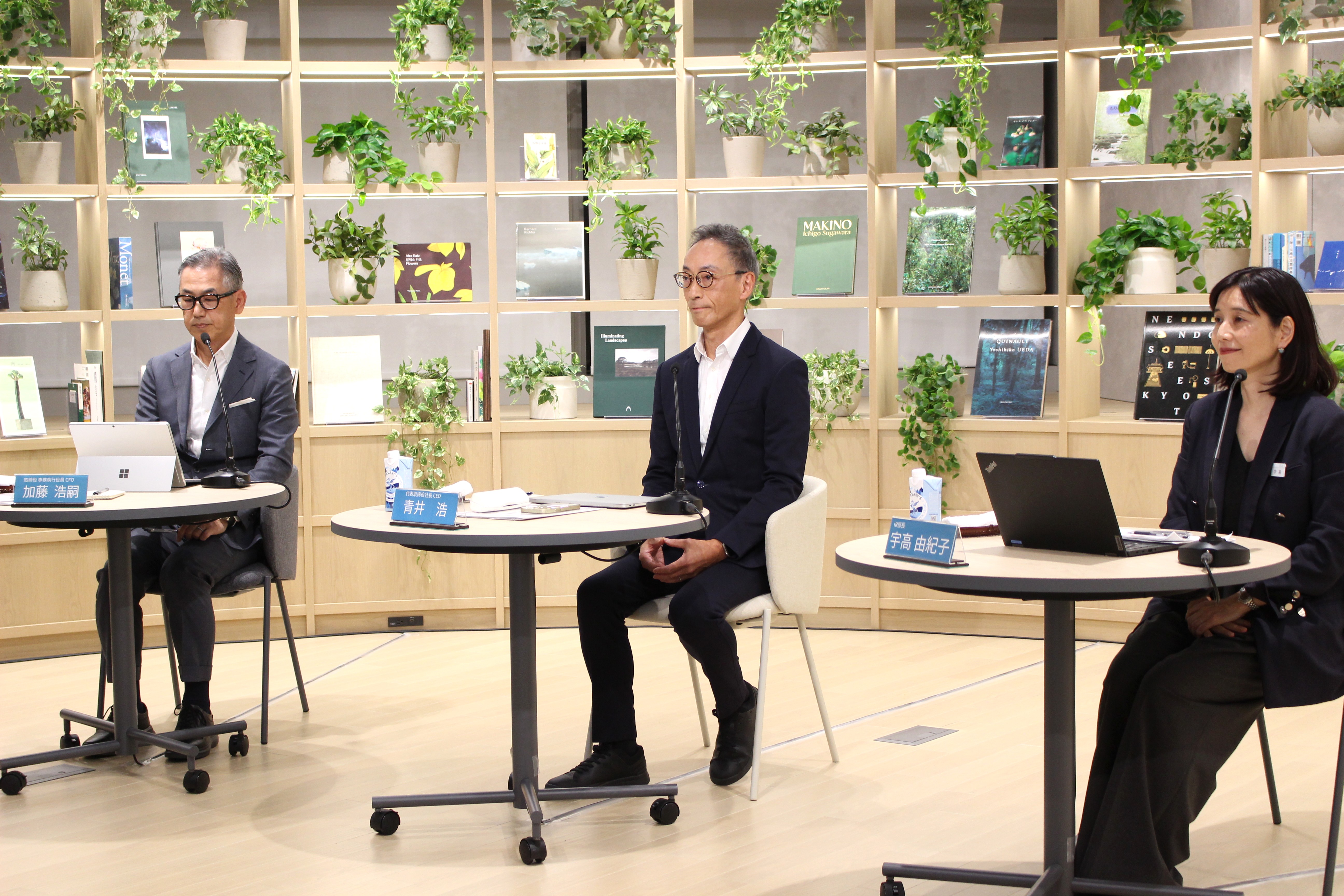 2026年3月期第2四半期 決算説明会を実施しました