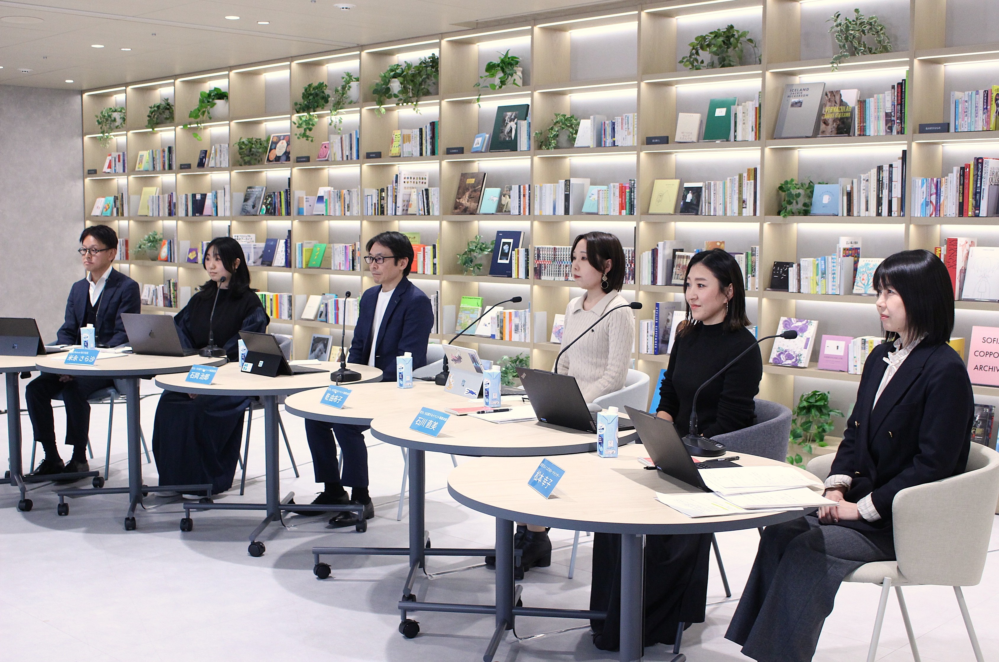 MARUI IR DAY 2025の様子