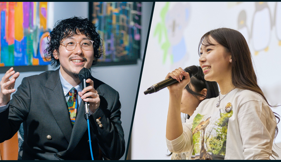 株主さま向け特別イベント開催のお知らせ