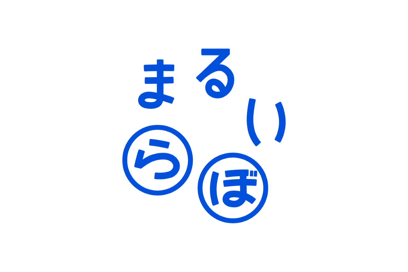 黒鳥社と共に運営する新たなリサーチメディア「まるいらぼ」設立